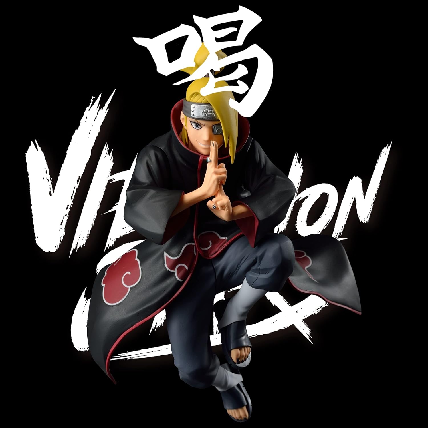 DEIDARA VIBRATION STAR