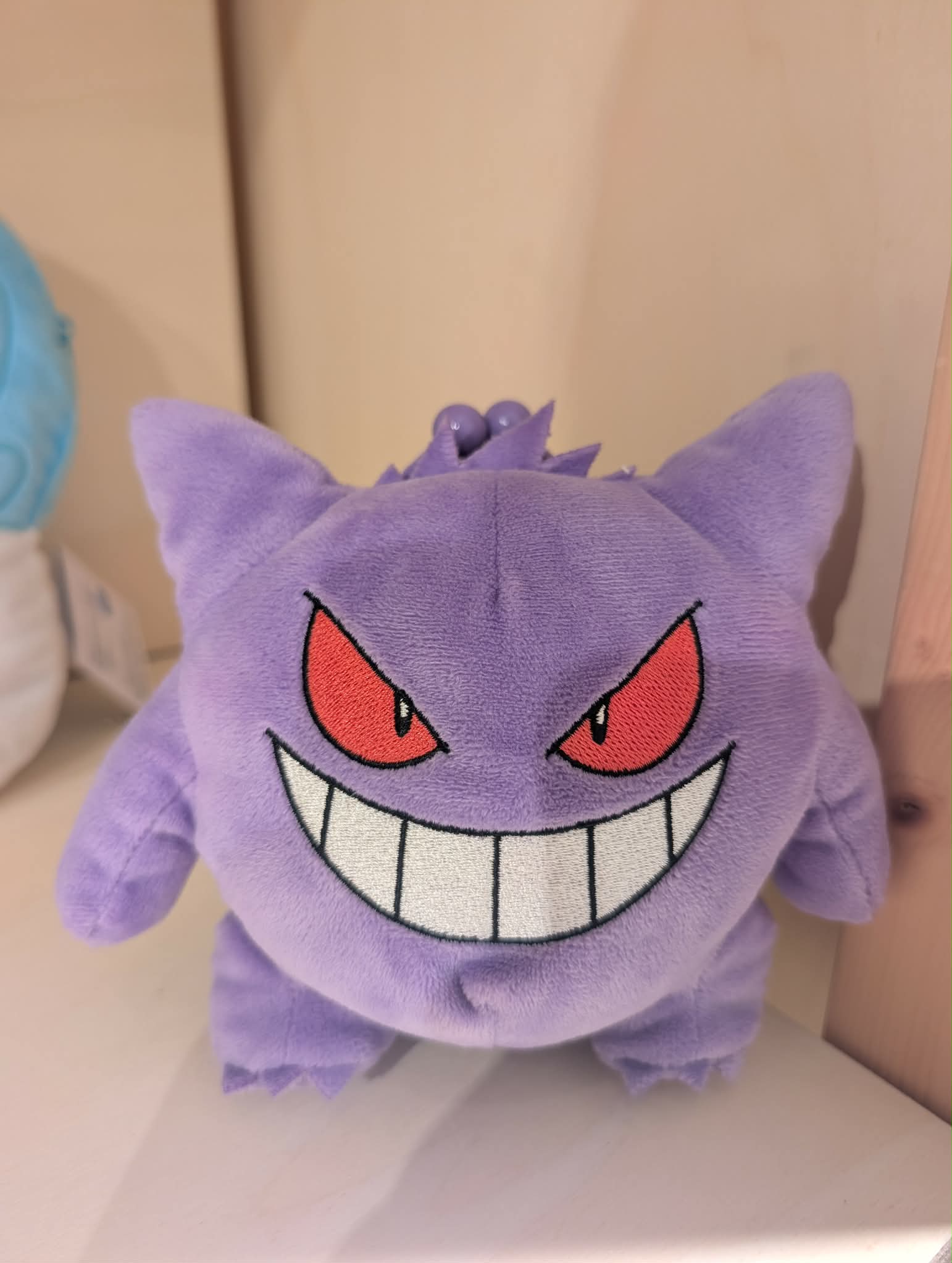 porte monnaie ectoplasma pas