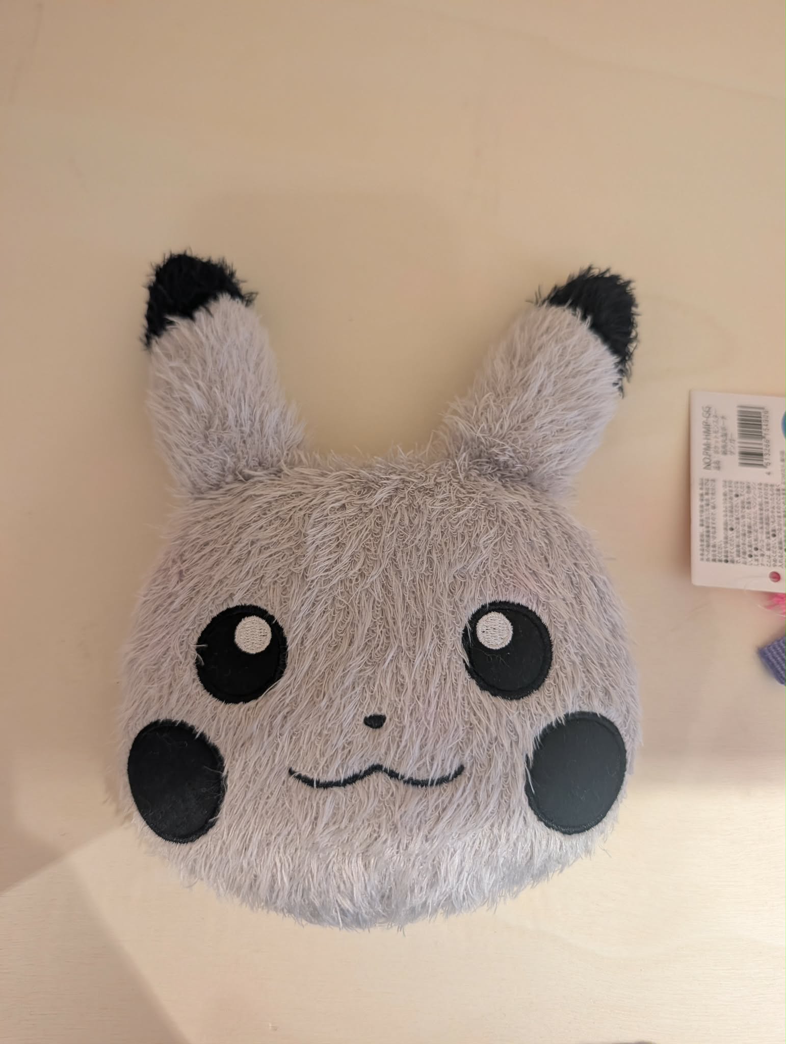 porte monnaie pikachu pas