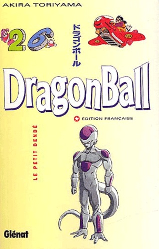 Dragon Ball, tome 26