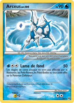 CARTE 20/101 FR TIJU