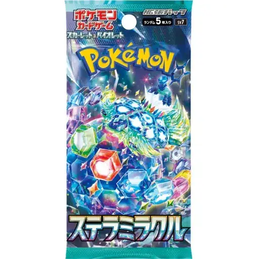 Booster Pokémon SV7 Stellar Miracle Cartes Japonaises Écarlate & Violet