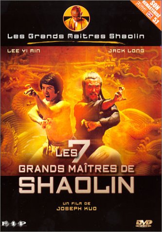7 GRANDS MAITRE DE SHAOLIN