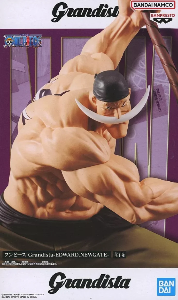 One Piece Edward Newgate Whitebeard Grandista Figure