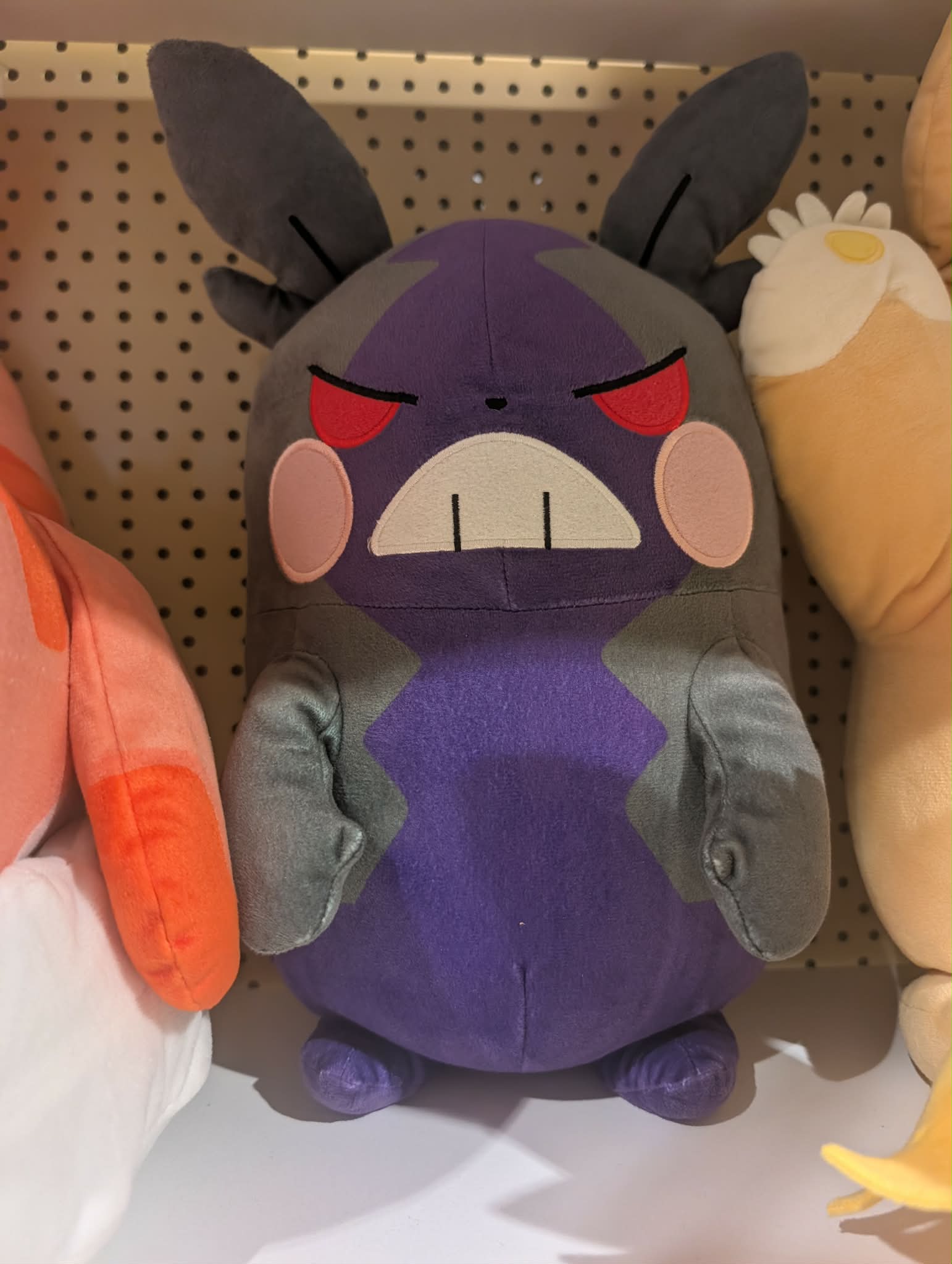 morpeko 2 pas