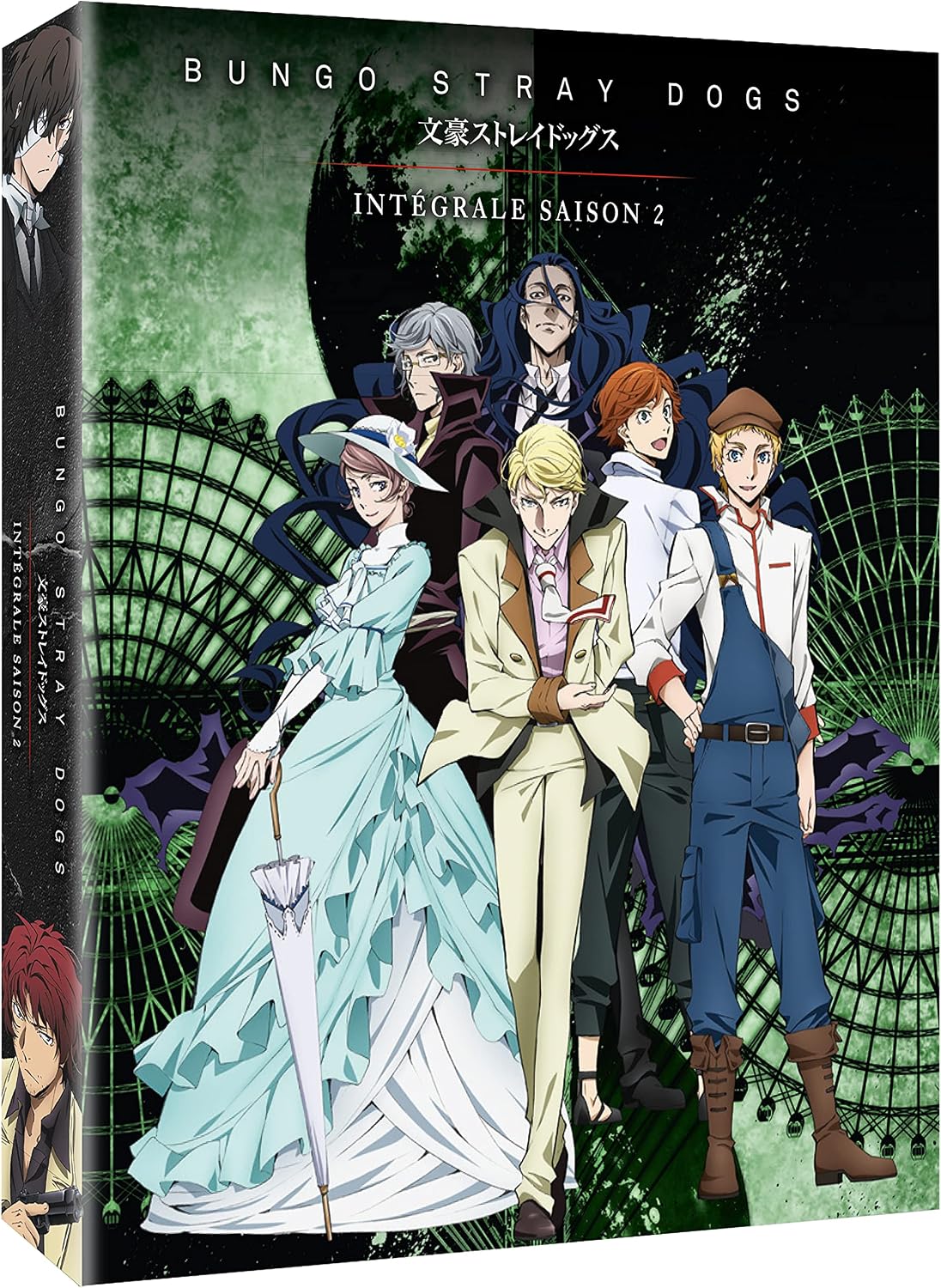 Bungo Stray Dogs - Saison 2 [Édition Collector] [Blu-ray]