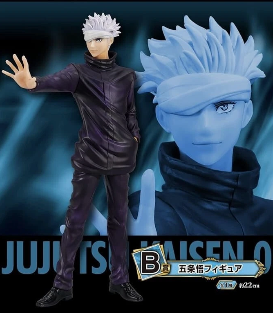 Figurine Satoru Gojo Ichiban Kuji Lot B