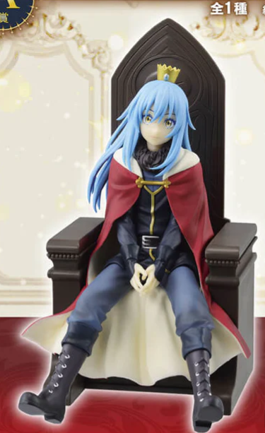 ICHIBAN KUJI MOI QUAND JE ME REINCARNE EN SLIME RISING STAR - FIGURINE RIMURU TEMPEST LOT A
