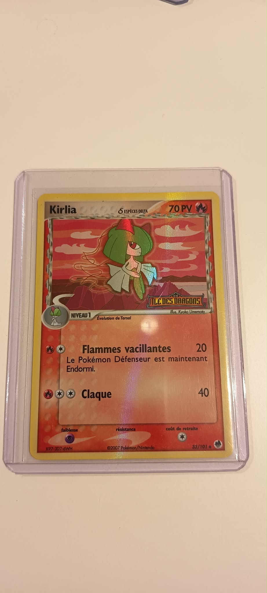 carte 33/101 fr SUPREME