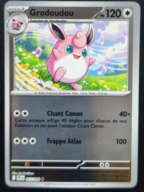 carte 077/094 fr