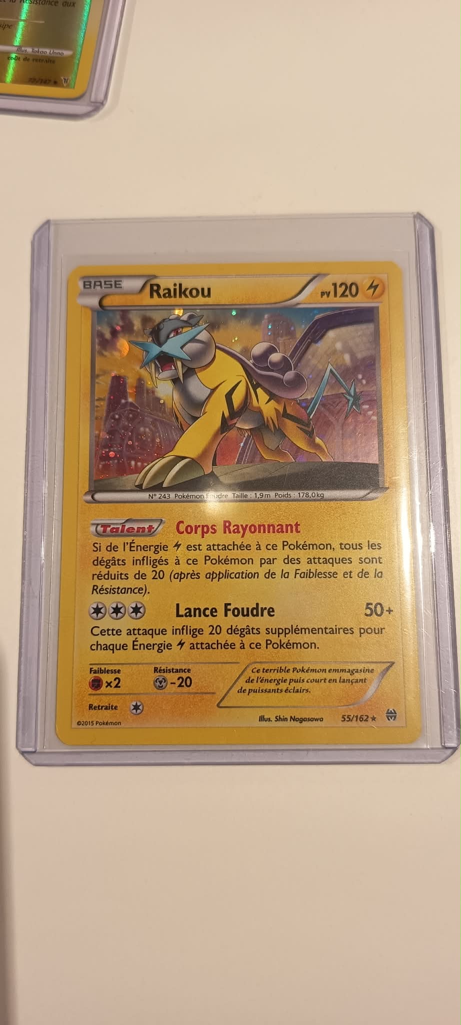 carte 55/162 JP SUPREME