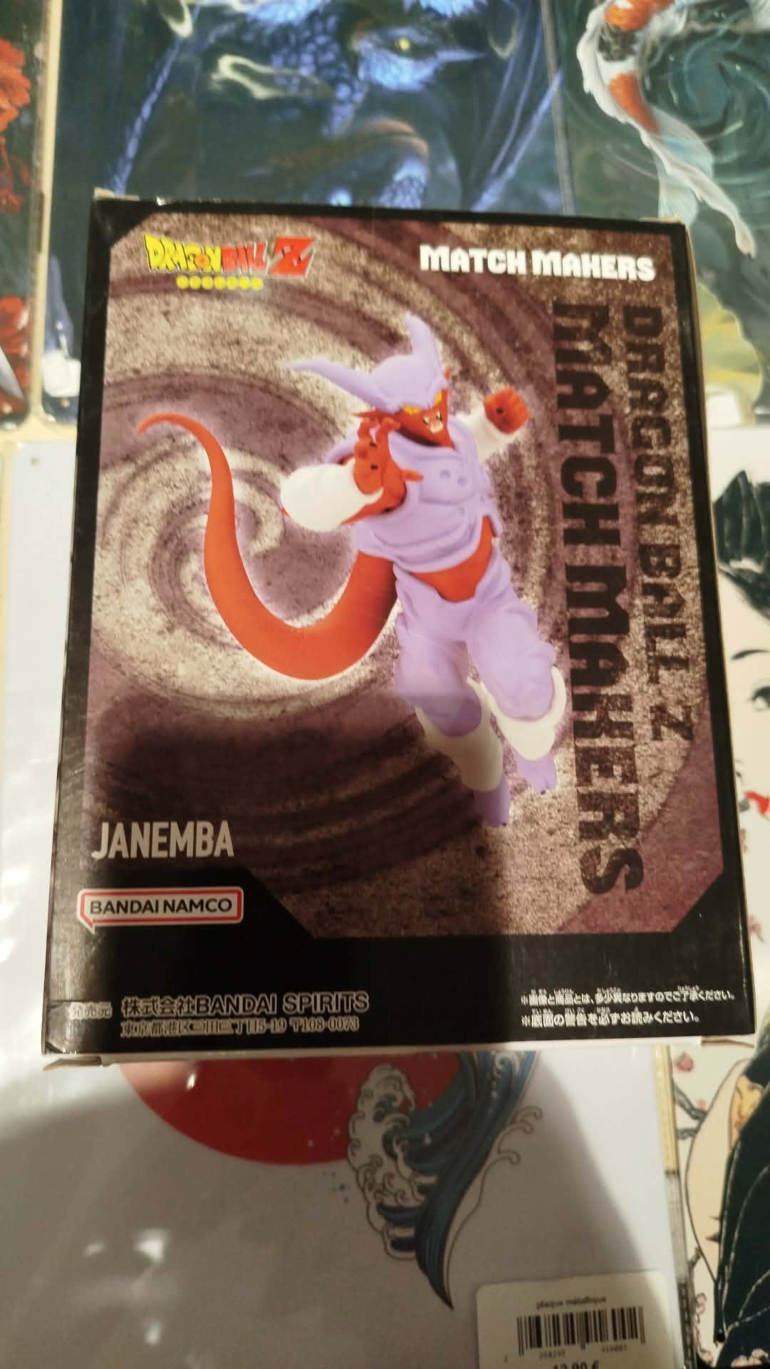 janemba