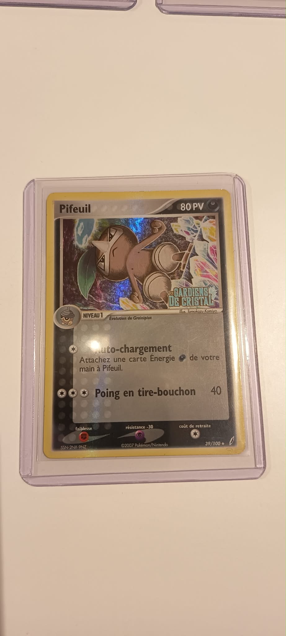 carte 39/100 fr SUPREME