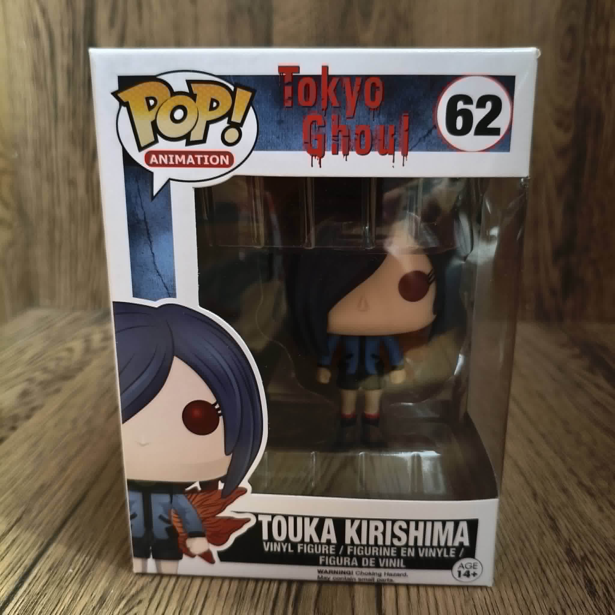 POP Touka Kirishima 62