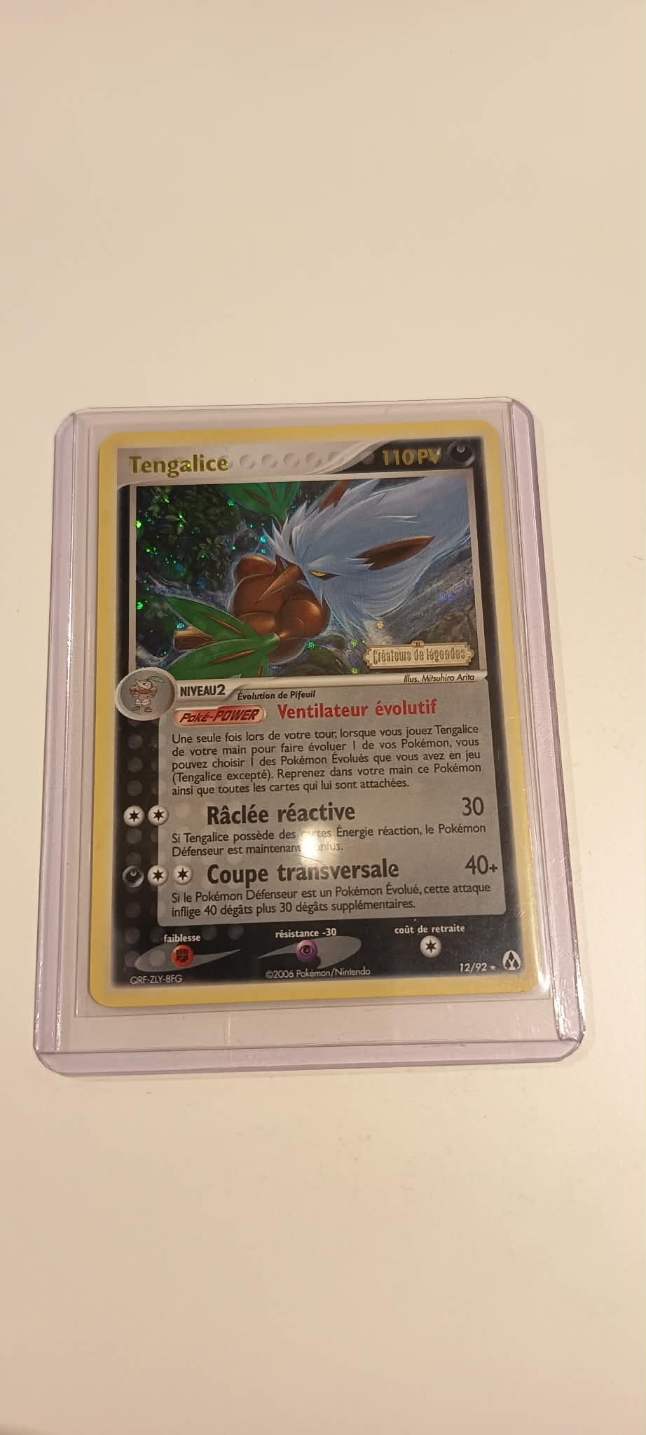 carte 12/92 fr SUPREME