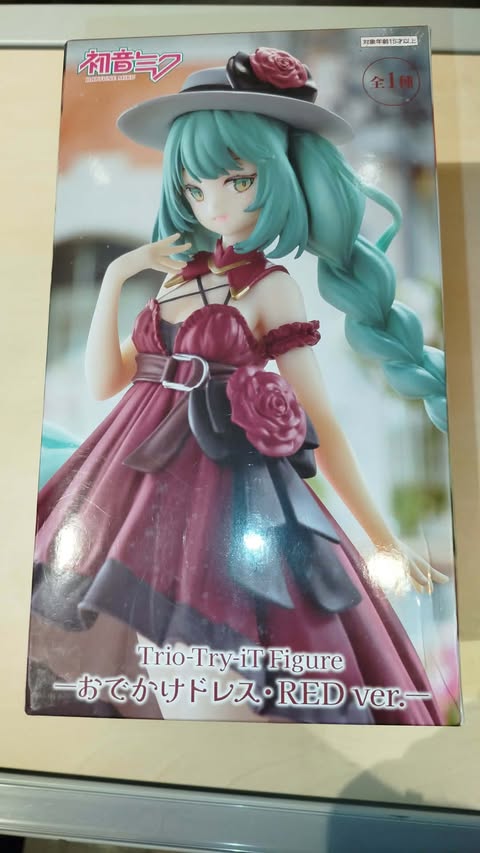 miku-5