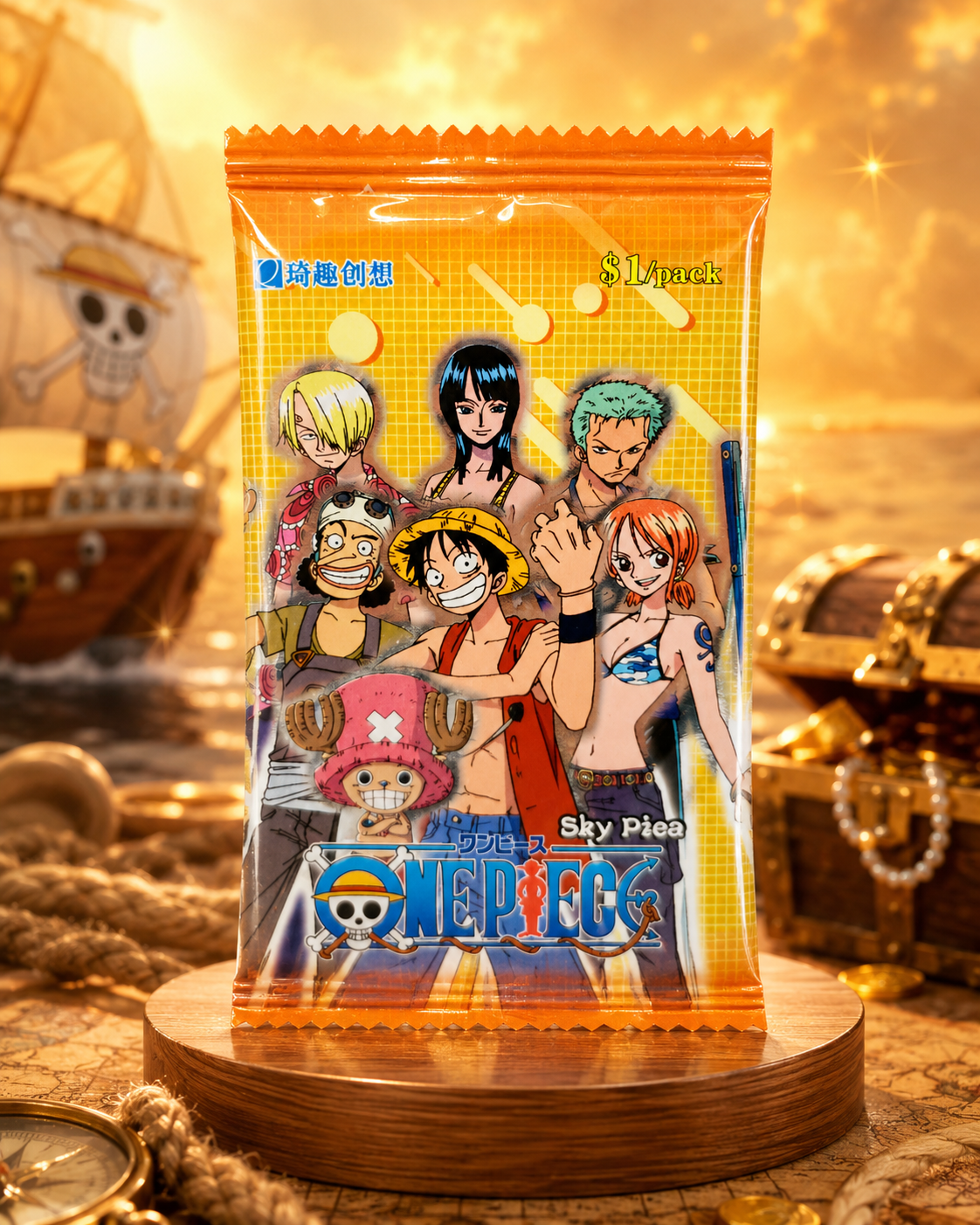 booster one piece