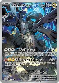 carte 031 fr