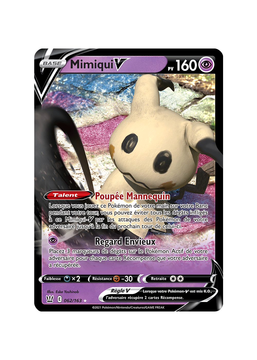 CARTE 062/163 FR TIJU