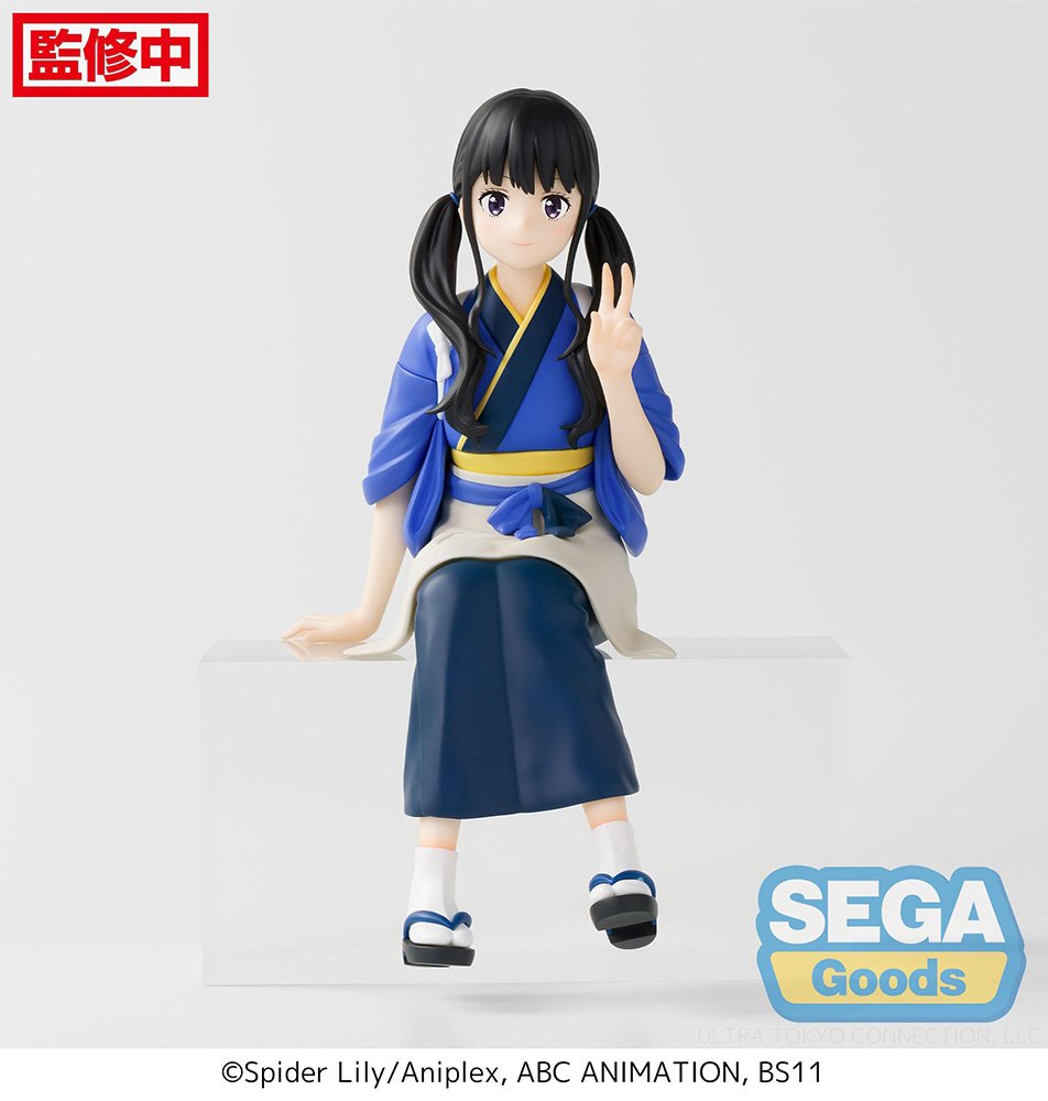 Lycoris Recoil Takina Inoue Premium Perching Figure