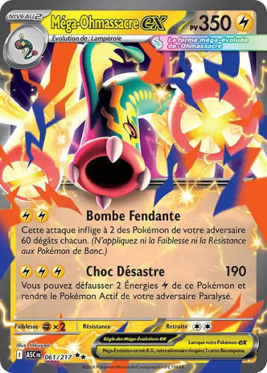 carte 061/217