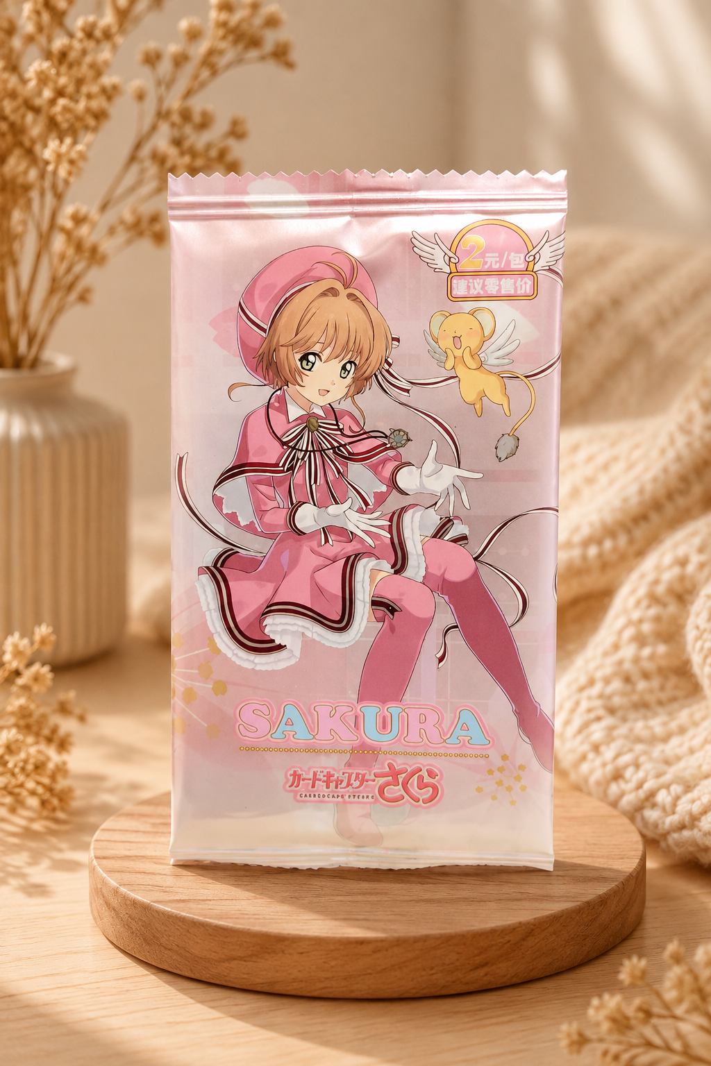 booster card captor sakura
