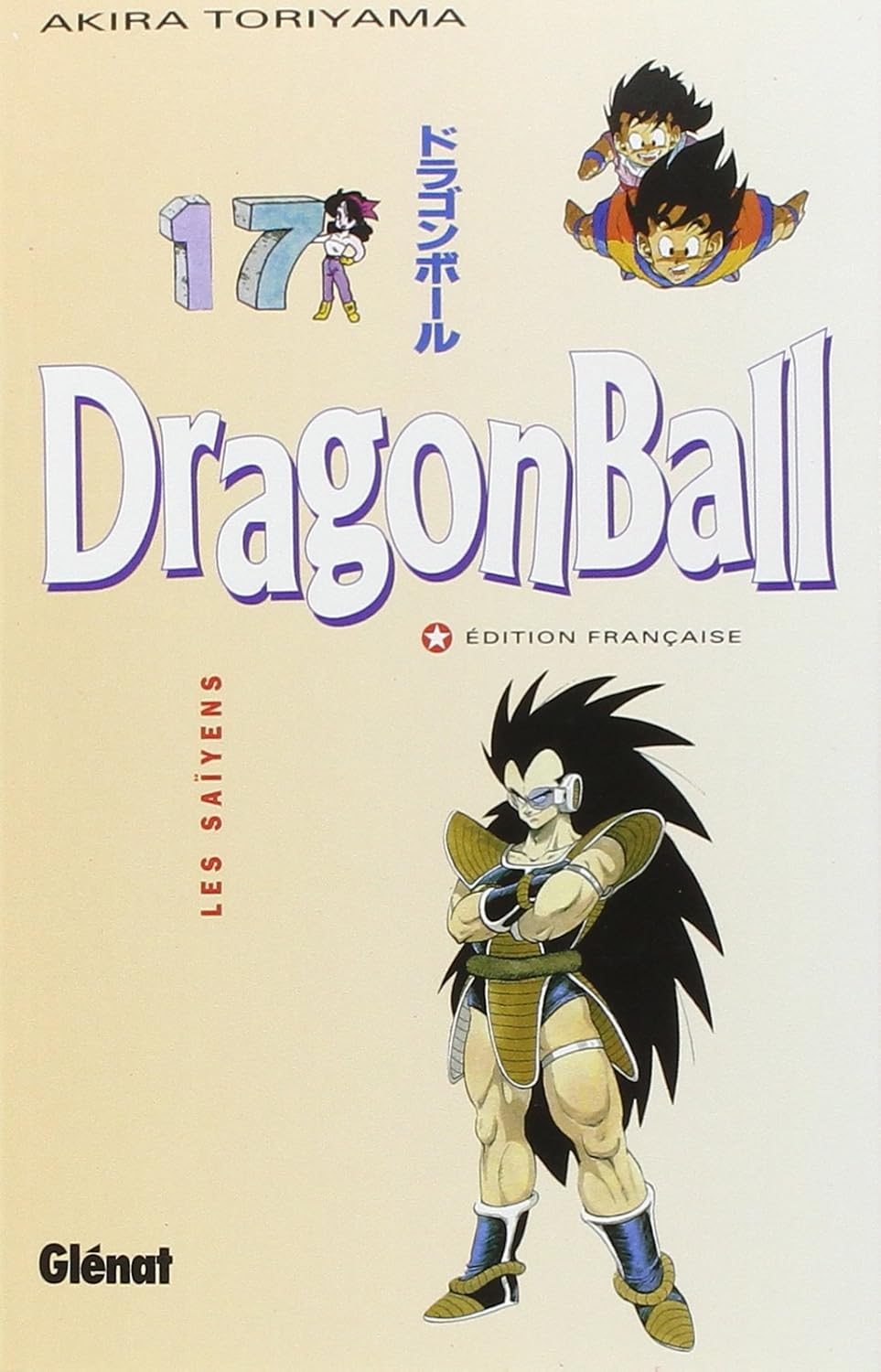 Dragon Ball, tome 17