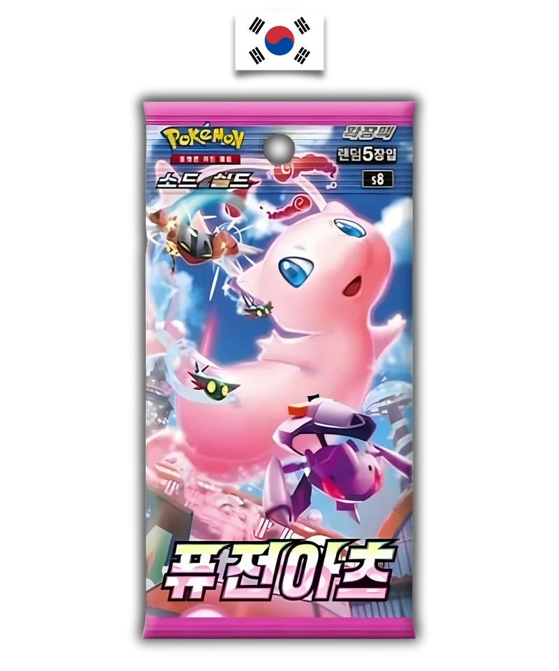 Booster Pokémon - Fusion Strike - S8 - Coréen