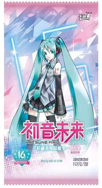 booster miku kayou 16th