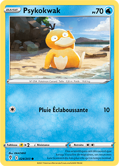 carte 024/203 fr
