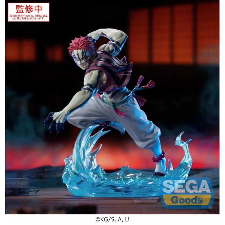akaza demon slayer-2