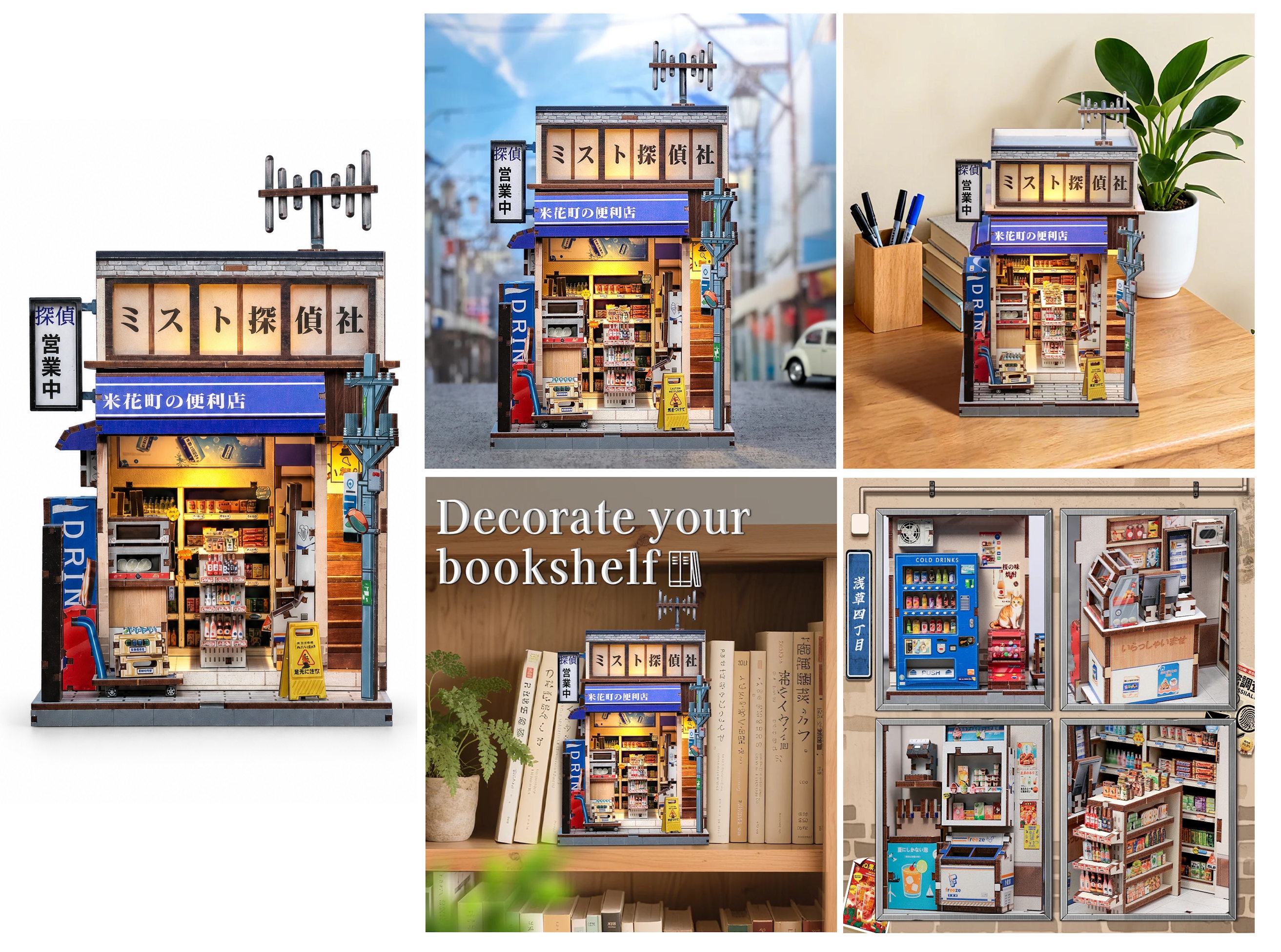 booknoot japonisant-7