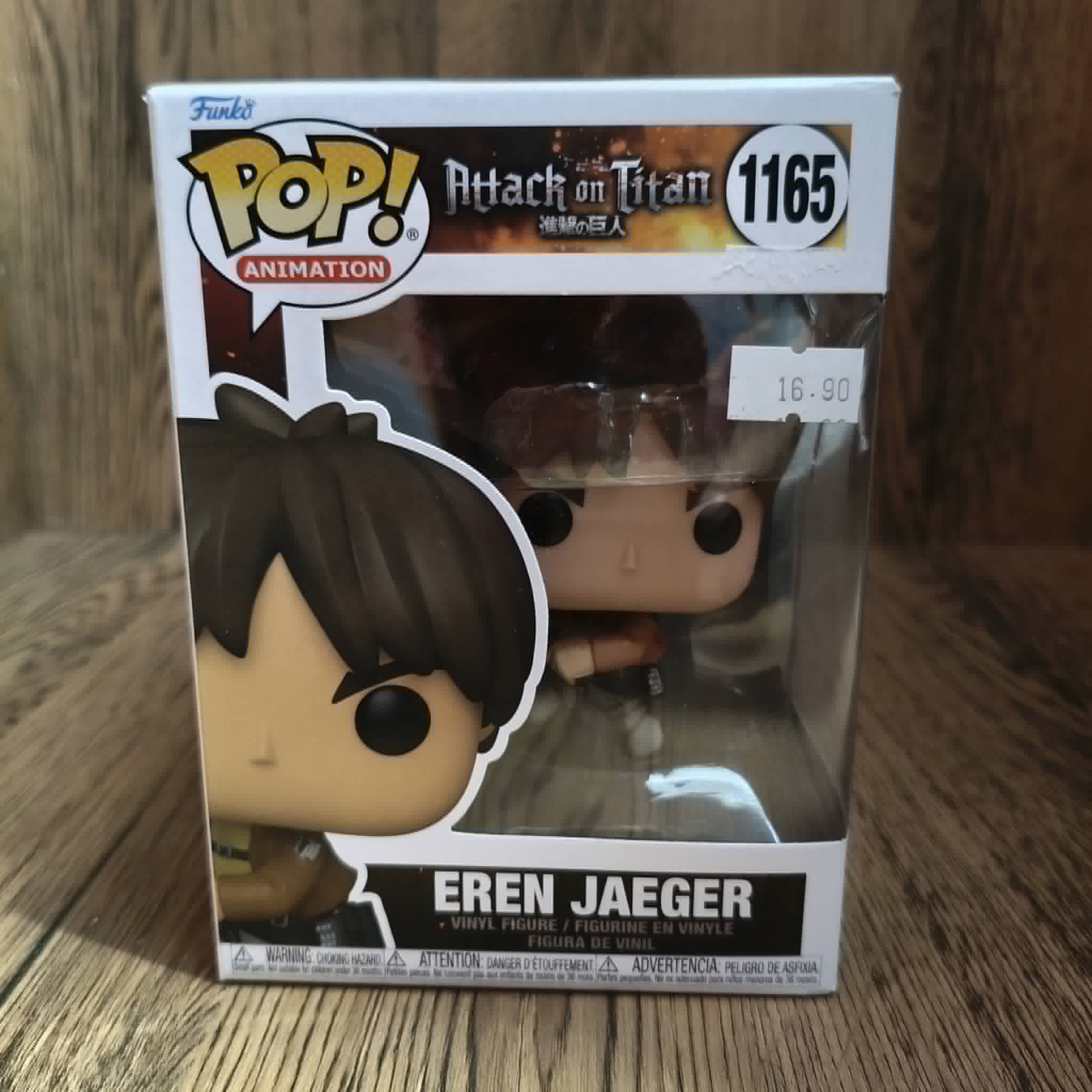 POP Eren Jaeger 1165