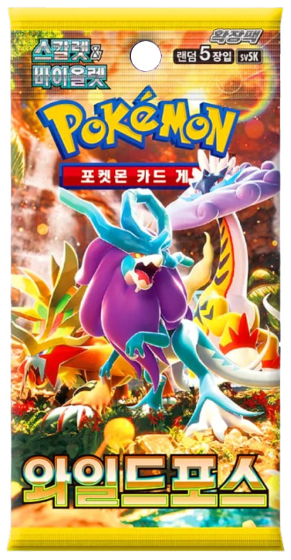 Booster Pokémon - sv5K : Wild Force