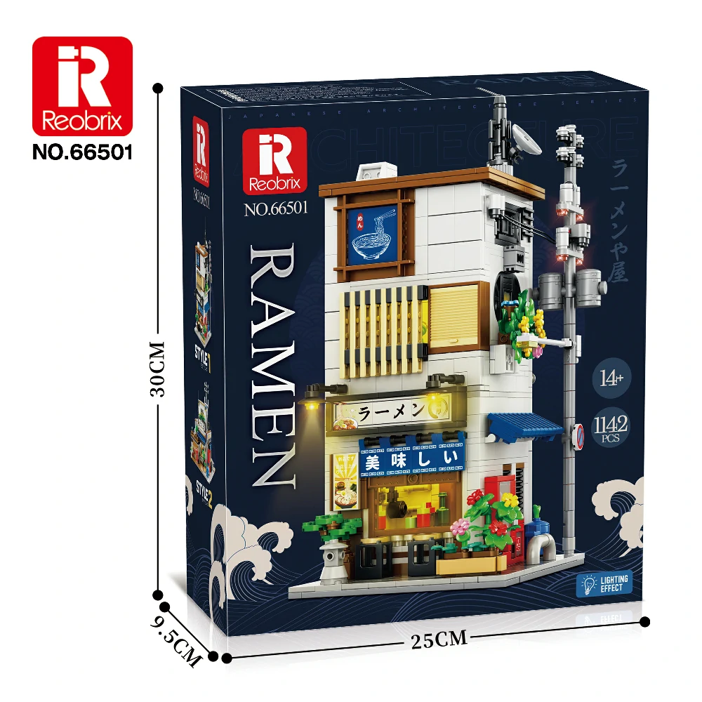 Restaurant de Ramen