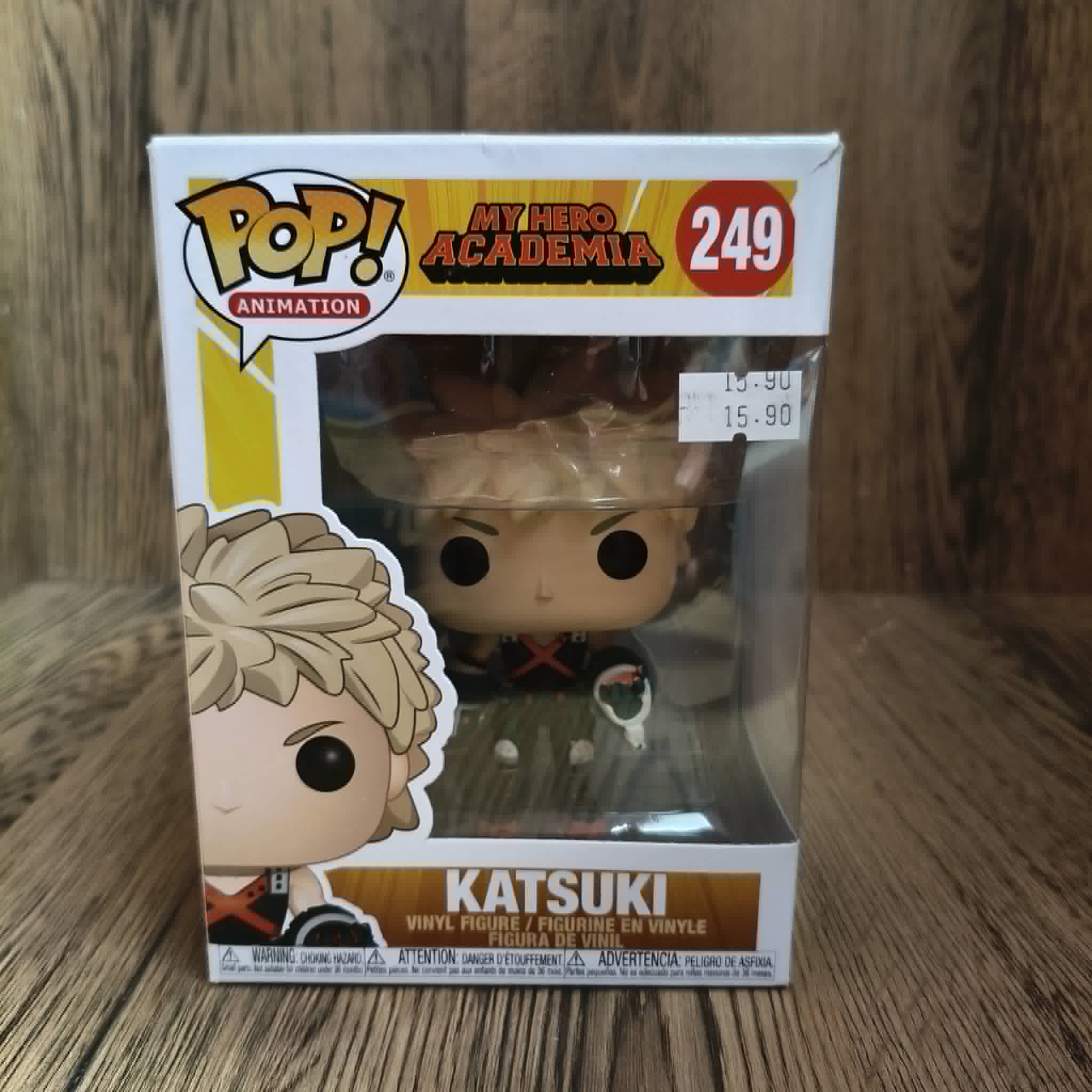 POP Katsuki 249