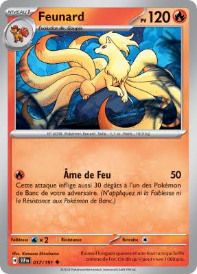 carte 012/191 fr