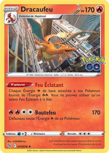 carte 010/078 fr stamp