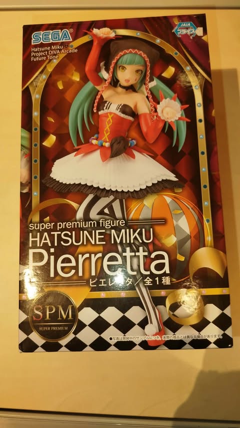 miku-4