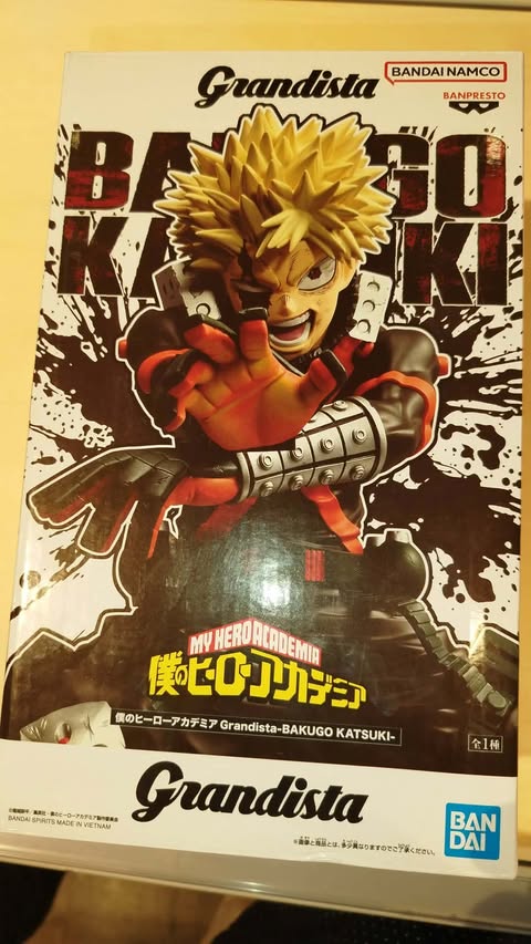 bakugo
