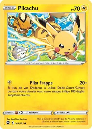carte 049/195 fr