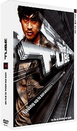 Tube - Édition 2 DVD