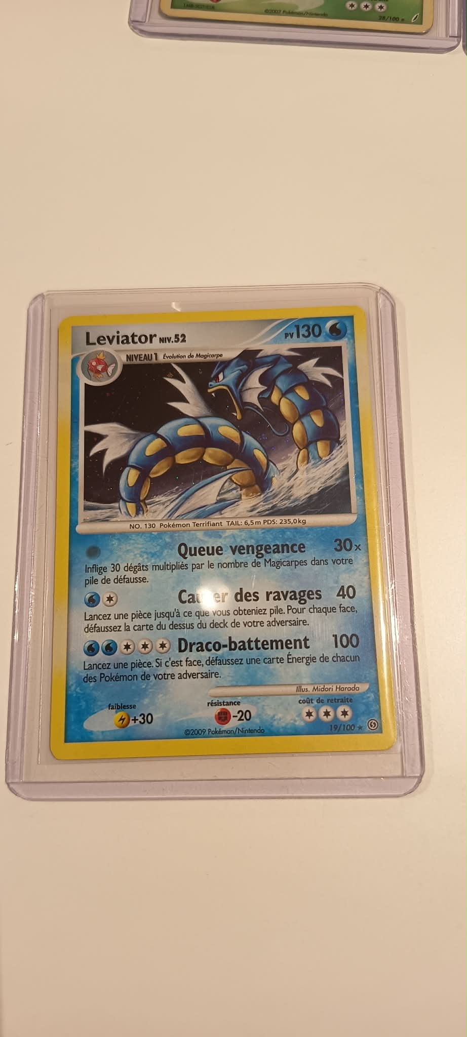 carte 19/100 fr SUPREME