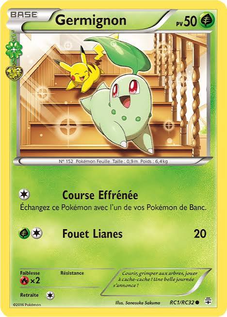 carte rc1/rc32 fr