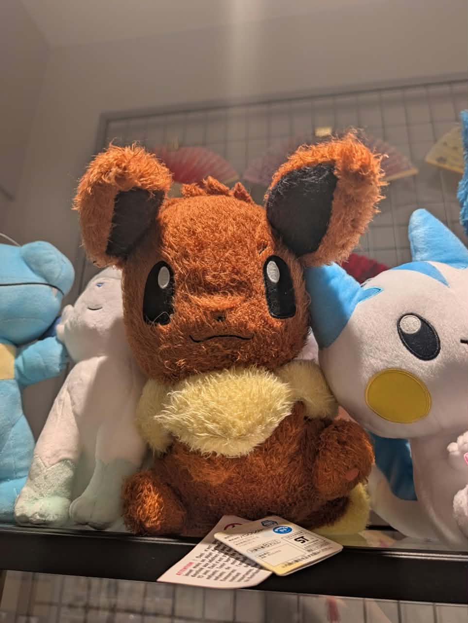 peluche evoli 3