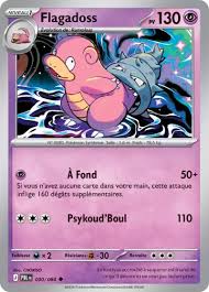 carte 030/084 fr