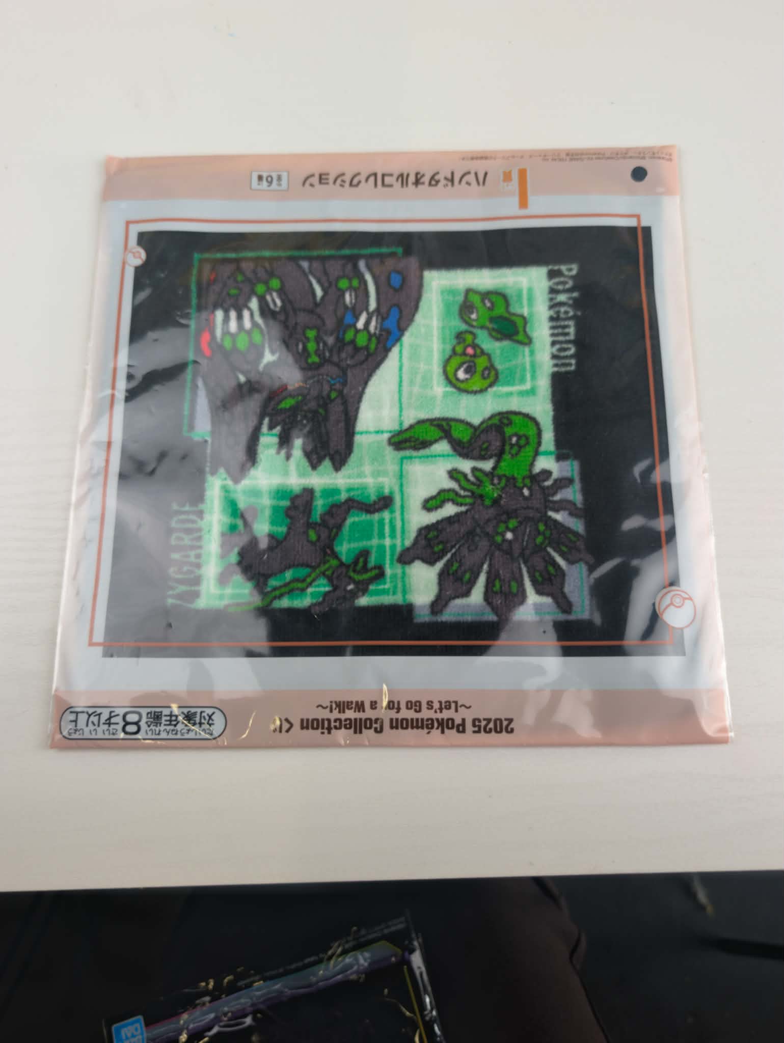 serviette ichiban 7 PAS