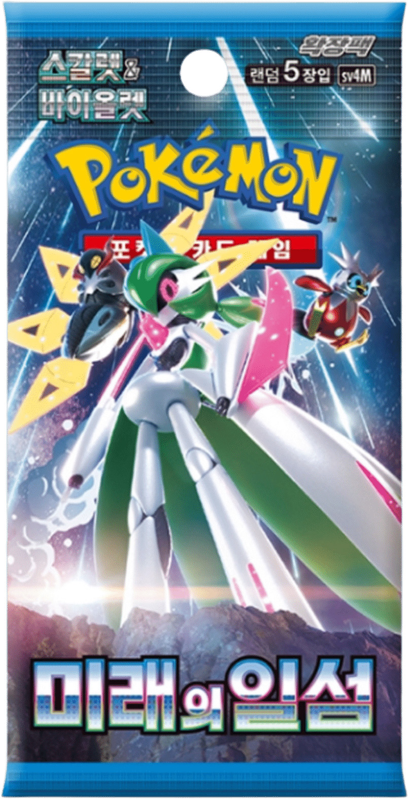 Booster Pokémon - sv4M : Future Flash