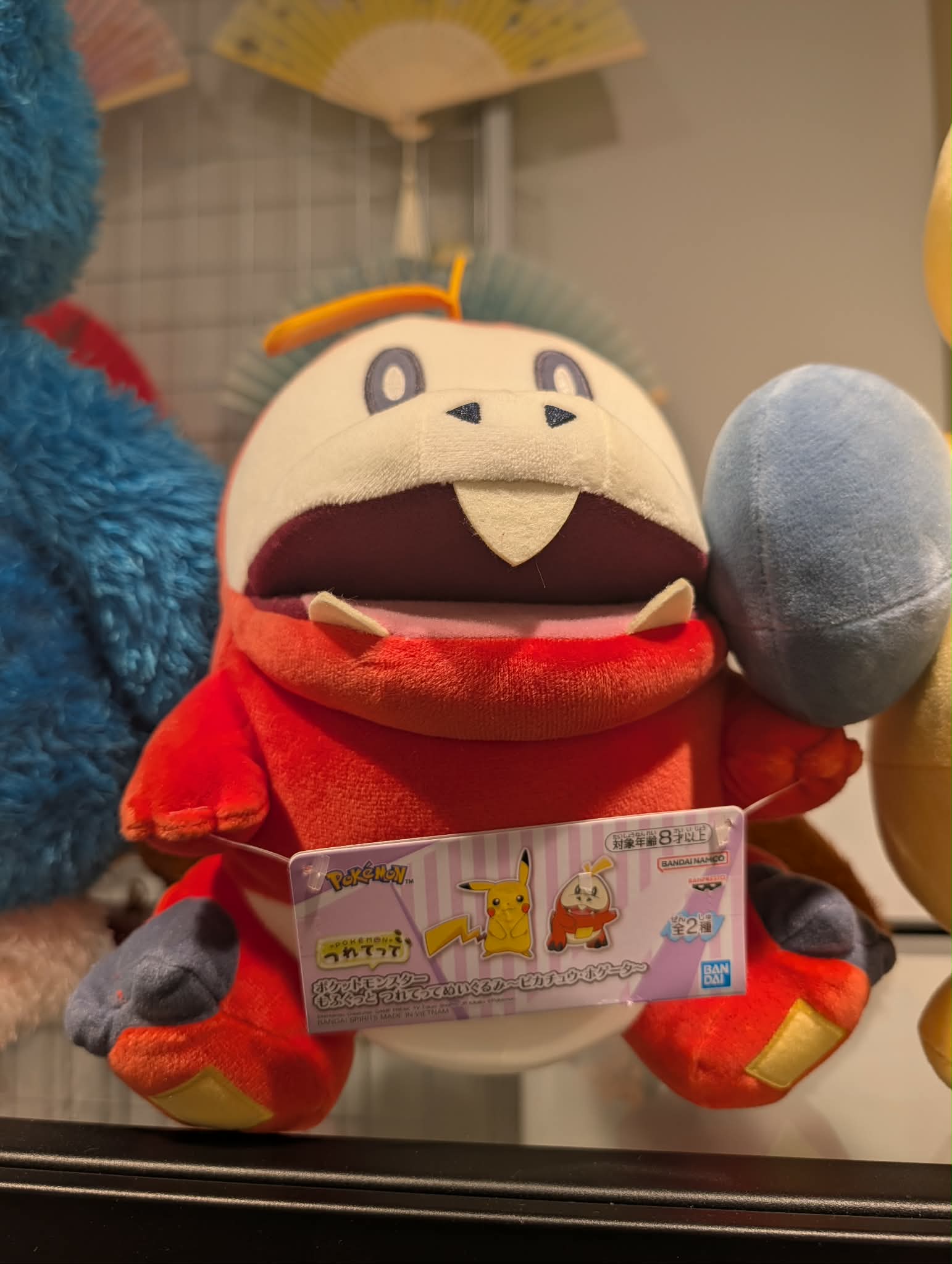 peluche chochodile 1