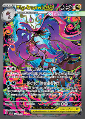 CARTE 118/086 FR TIJU